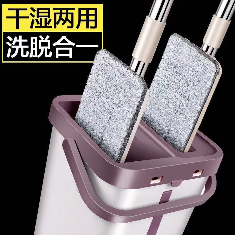拖把家用一拖净免手洗平板拖把干湿两用墩布拖地神器懒人抖音网红_1高清大图