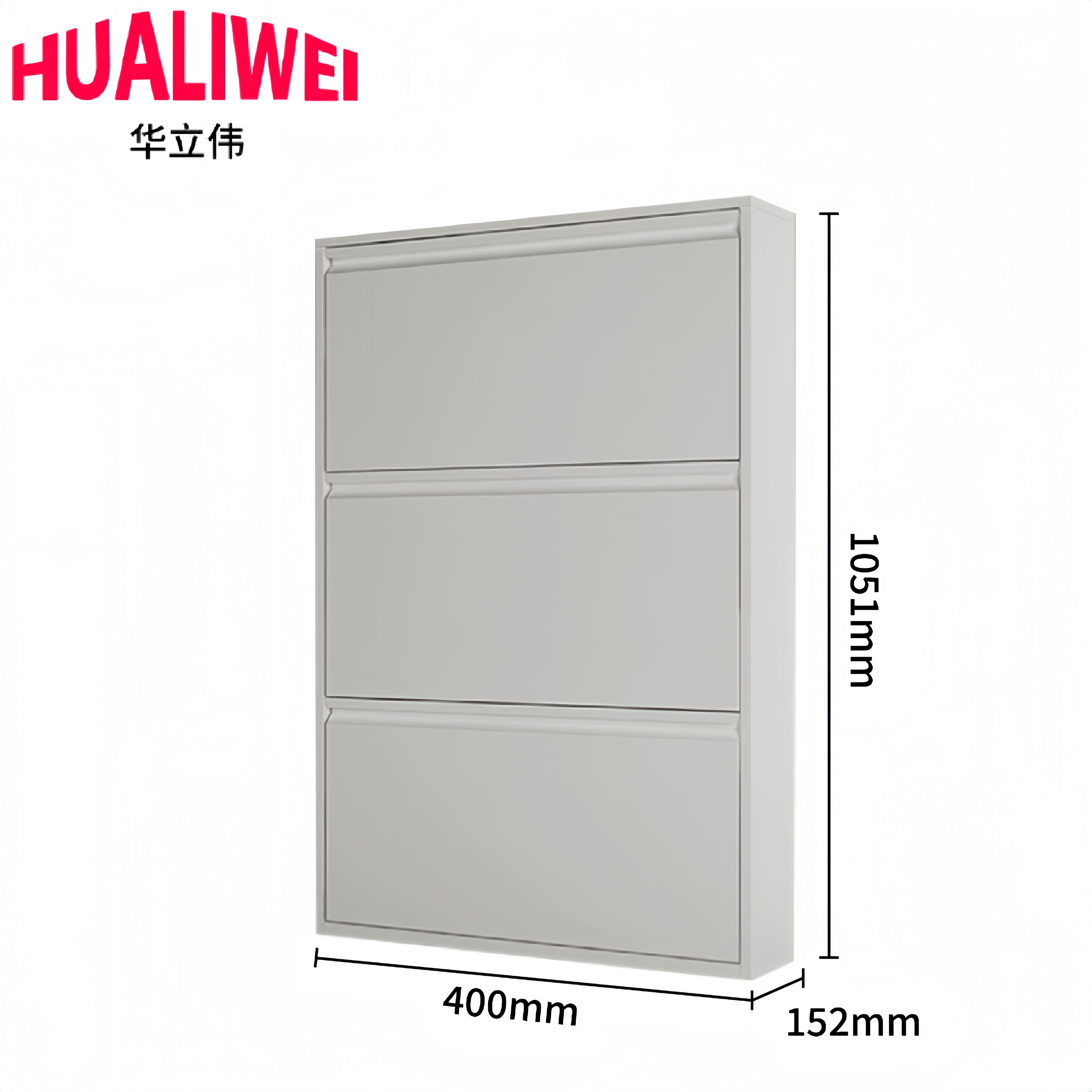 华立伟鞋柜三层个高清大图