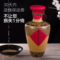 [4年原浆中部取酒]谷养康纯粮食酒52°五粮无添加酒液国产老厂窖藏白酒整箱装固态发酵浓香型四川老酒52度500ml*4瓶