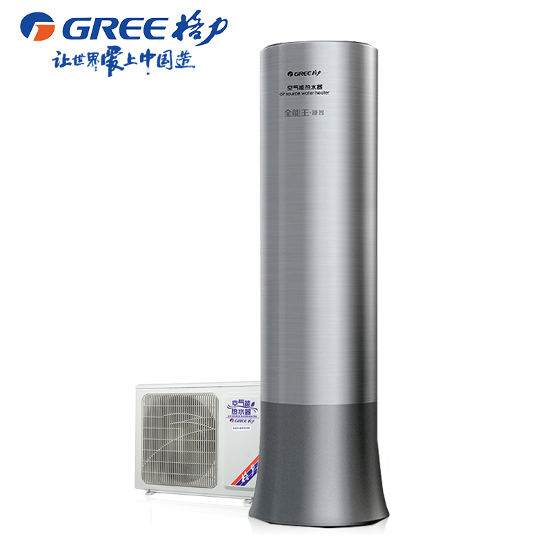 格力(GREE)空气能热水器200升智能WIFI一级能效变频 全能王舒智