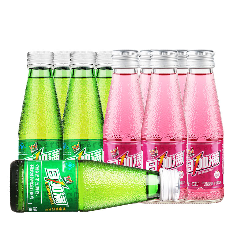 日加满经典款功能饮料小绿瓶120ml*5瓶+日加满蔓越莓营养素碳酸饮料120ml*5瓶高清大图