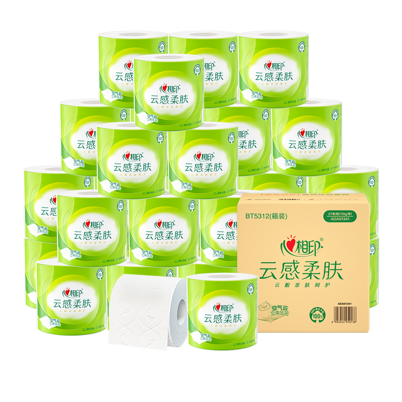 心相印卷纸 云感柔肤 有芯4层110g*30卷 卫生纸巾 卷筒纸 厕纸