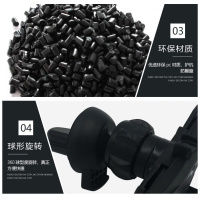 高铭宣[挪车号码牌一体支架]车载手机支架汽车用车内万能型通用[电镀红-两用粘贴款]停车牌+支架一体+车载香薰