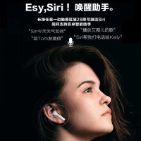 YOCY真无线双耳蓝牙耳机改名定位运动跑步健身开盖弹窗1:1无线充电入耳检测无线耳机苹果iPhone12安卓通用蓝牙耳机
