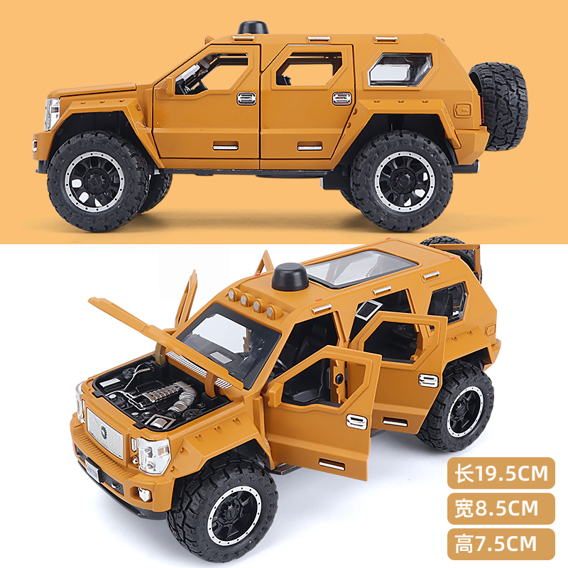 仿真四轮越野车吉普开小汽车玩具防爆装甲模型儿童男孩合金orv 哑黑色