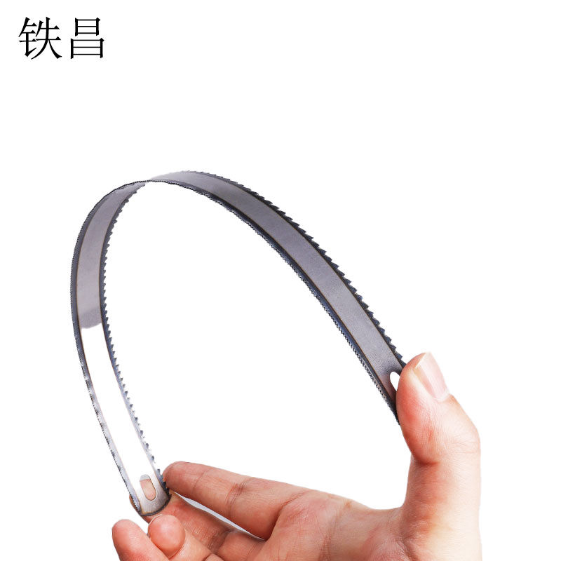 铁昌 锯条 18T 片高清大图
