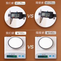 晨光(M&G)文具素描纸水粉速写16k水彩手绘画册马克笔绘画8k白纸学生用初学者儿童A4美术生专用