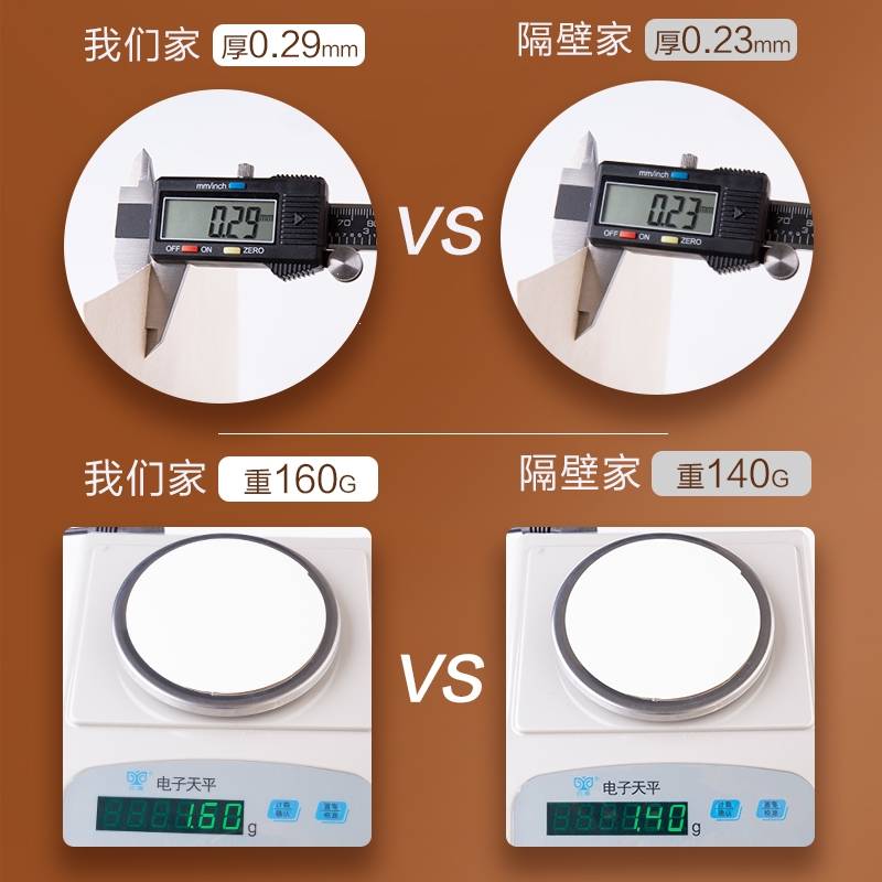 晨光(M&G)文具素描纸水粉速写16k水彩手绘画册马克笔绘画8k白纸学生用初学者儿童A4美术生专用