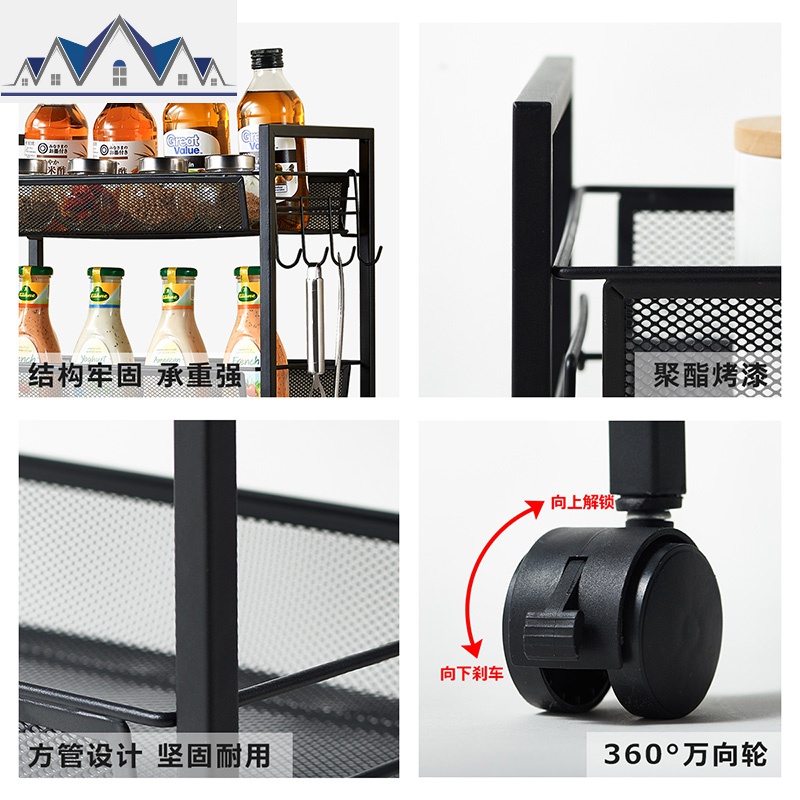 厨房置物架落地可移动网篮带轮手小推车整理调料油盐酱醋收纳架子 三维工匠高清大图