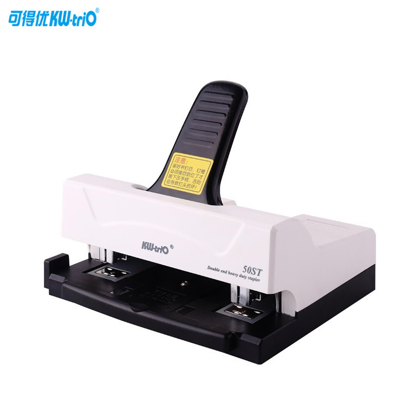 可得优(KW-triO)50ST双头订书机 白色 50页标准格式订书机两针双钉省力订书机双排钉书机 办公用品