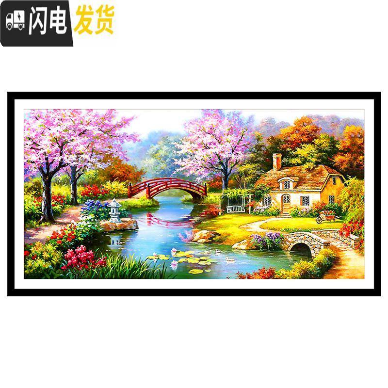 三维工匠蒙娜丽莎十字绣2019新款线绣梦幻家园钻石画满钻砖石绣自己绣手工 【满钻-钻石画】180*80厘米【多配_37