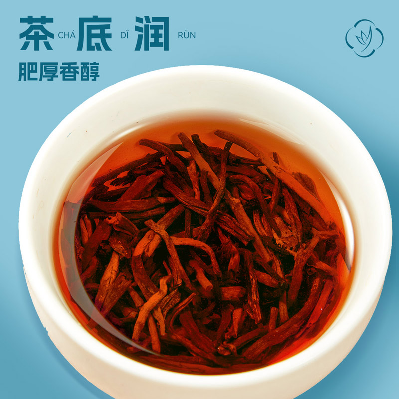 忆江南 荷韵普洱礼盒 255g高清大图