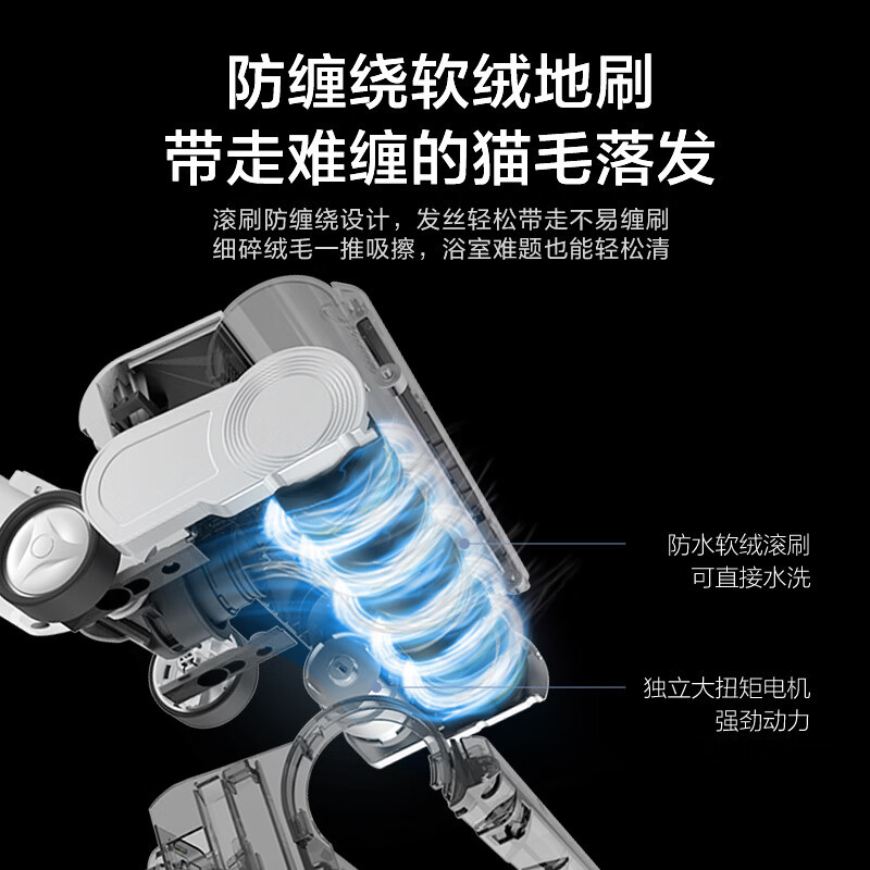 美的(Midea)吸尘器家用Q3 Green无线手持吸尘器 绿光显尘 除螨除尘车载轻量大吸力