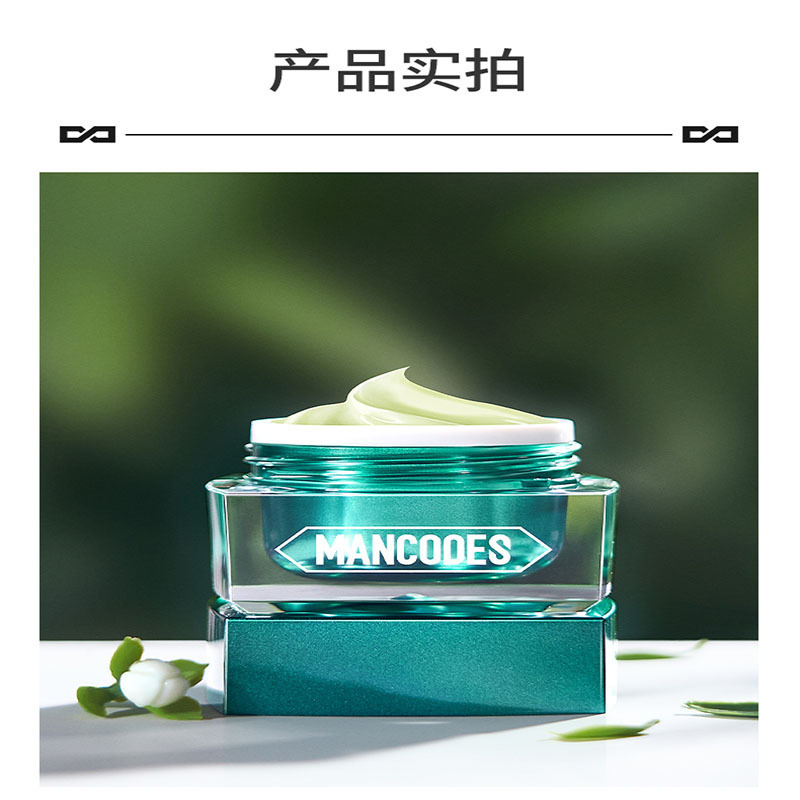 左颜右色 祛痘膏-10g高清大图