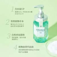 安蒂花子植物精粹头皮护理洗发水440mL