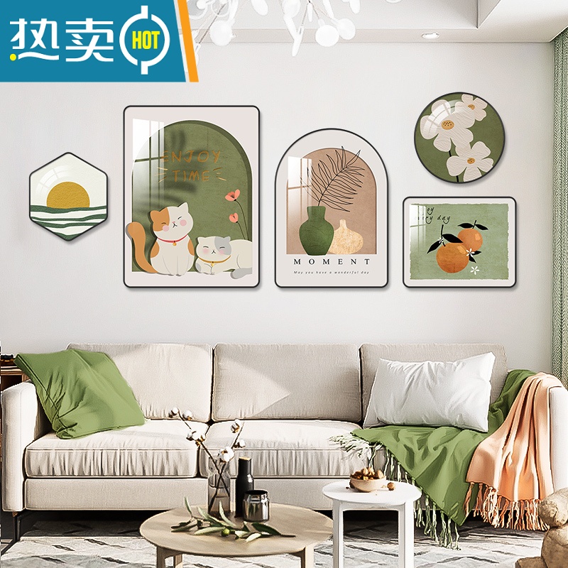 敬平北欧客厅装饰画组合沙发背景墙挂画现代简约ins风小清新抽象壁画装饰画高清大图