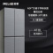 美菱(MeiLing)BCD-410WP9BX 410升 变频风冷无霜一级节能十字四门家用冰箱 干湿分储 湿温精控