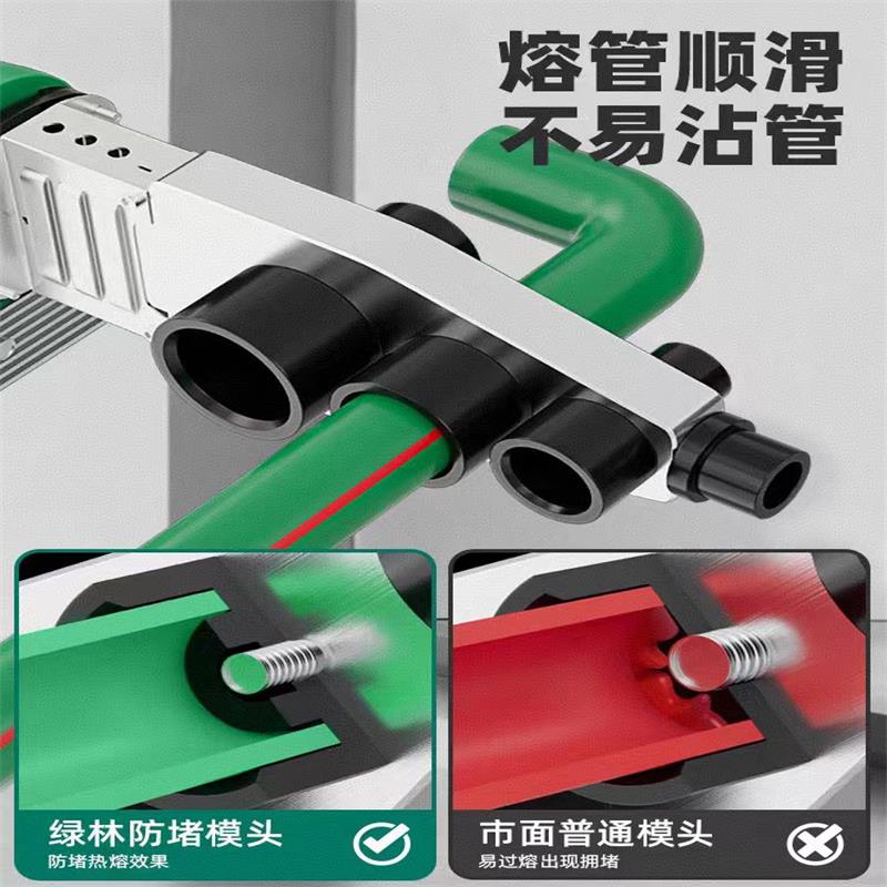 盛京联硕 PPR热熔器 塑料管热熔机 20-63mm[数显型]个高清大图