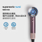Dyson戴森吹风机HD16智能家用电吹风礼盒负离子速干恒温官方正品