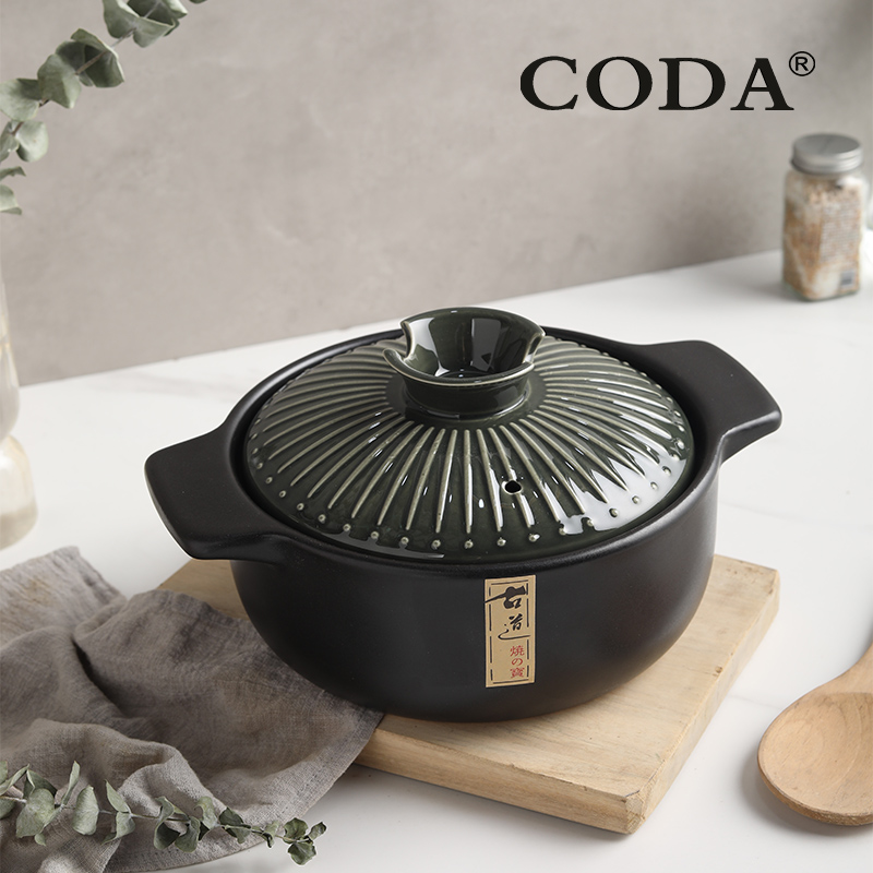 蔻达CODA 高山流水耐烧砂锅4.2L D2403 /套 古道绿