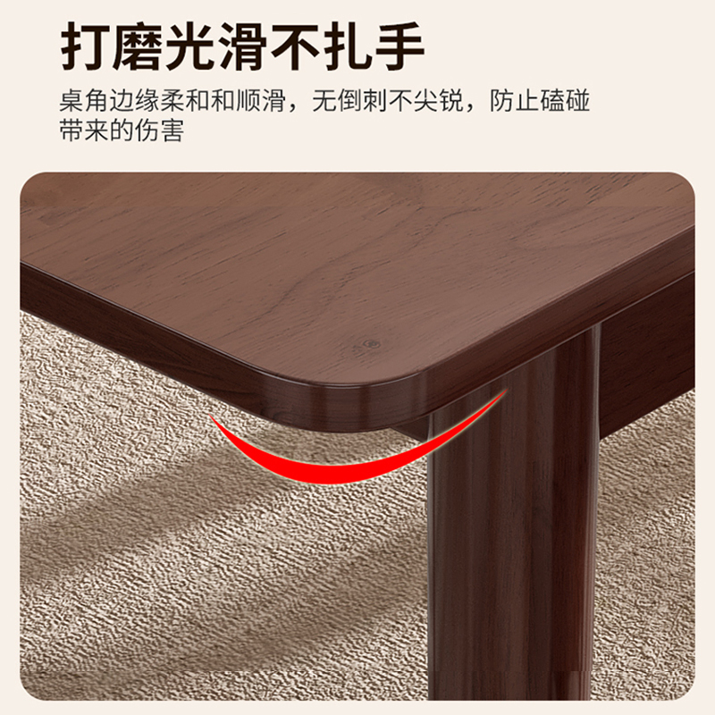 彭梵伸缩餐桌高清大图