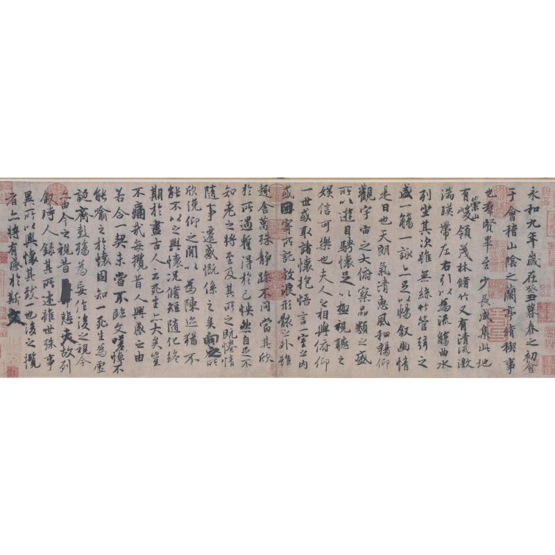 醉染图书故宫的古物之美 49787020180059高清大图