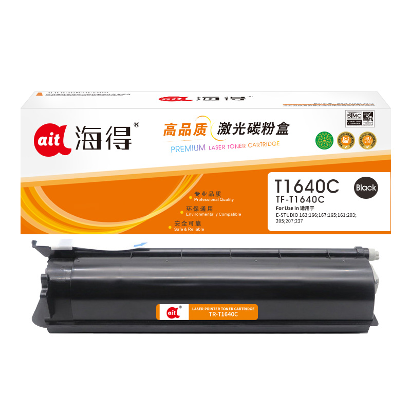 海得 T-1640C-5K墨粉盒 TF-T1640C-5K 适用东芝E-STUDIO 163 166 167 165高清大图
