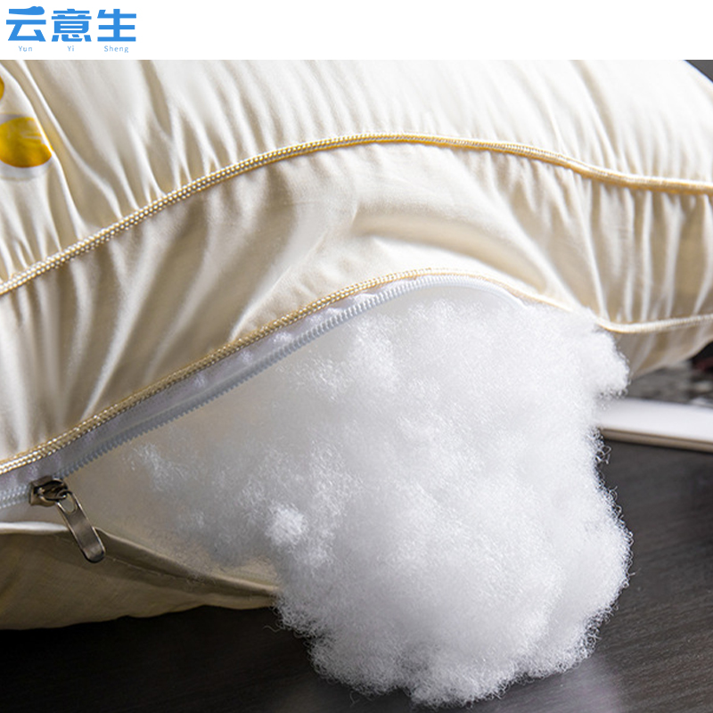 云意生 枕头 大豆纤维 48*74cm/个高清大图