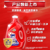 奥妙全自动三合一洗衣液酵素洁净去渍含金纺护衣柔顺
