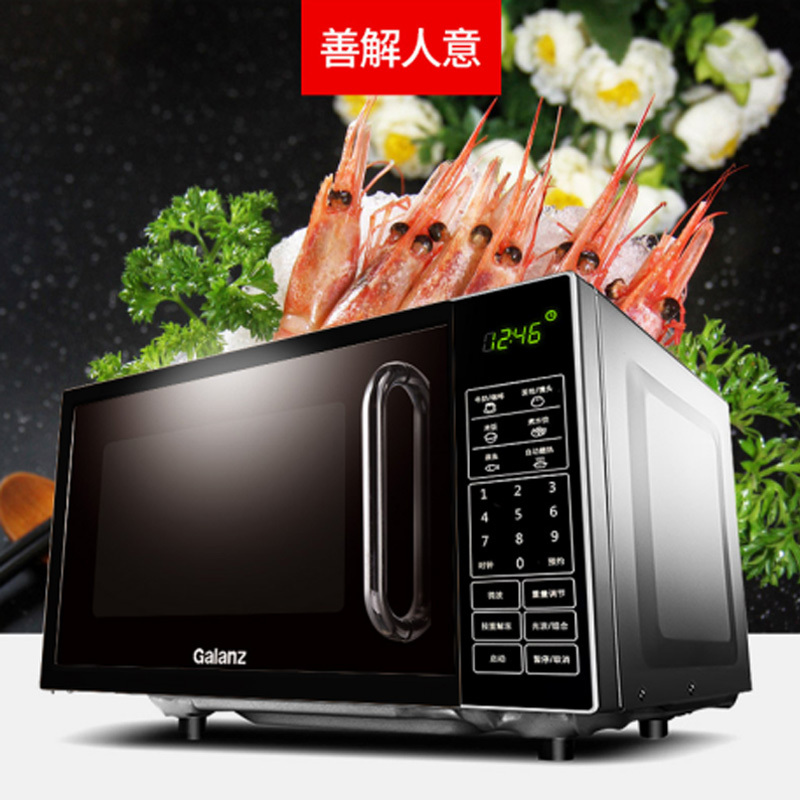 格兰仕 微波炉 光波炉 微烤箱一体机 家用平板智能预约700W功率 G70F20CN1L-DG(S1)高清大图