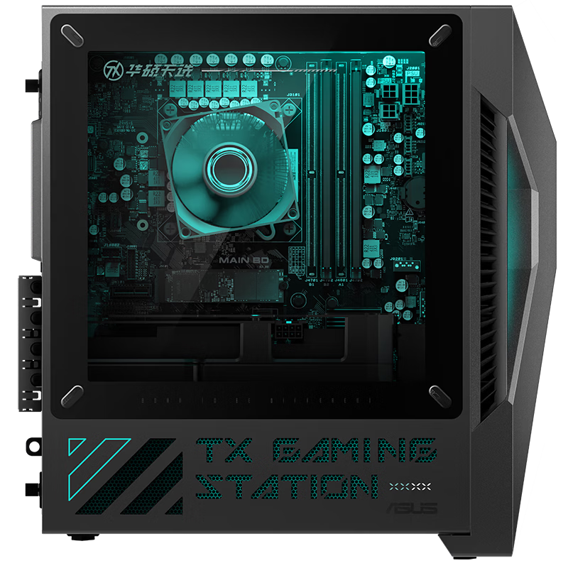 华硕天选6X 台式机游戏主机游戏电竞 U5-225F RTX5060/8G 32G 1T 黑色高清大图