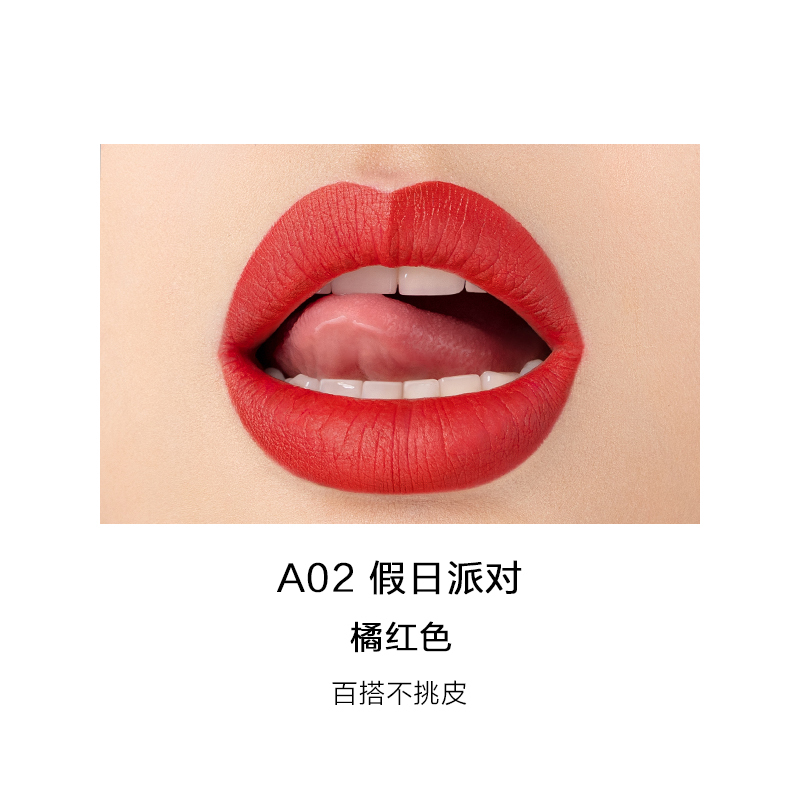 完美日记小金钻大都会博物馆联名口红保湿细闪女唇膏A04