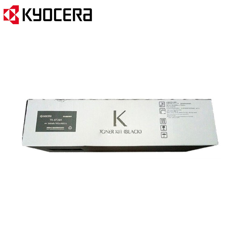 京瓷 (Kyocera) TK-8728原装墨粉盒 京瓷7052ci 8052ci碳粉 TK-8728一套四色