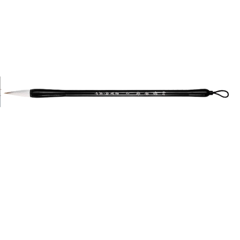 荣宝斋狼羊兼毫学生书法毛笔 全长26cm