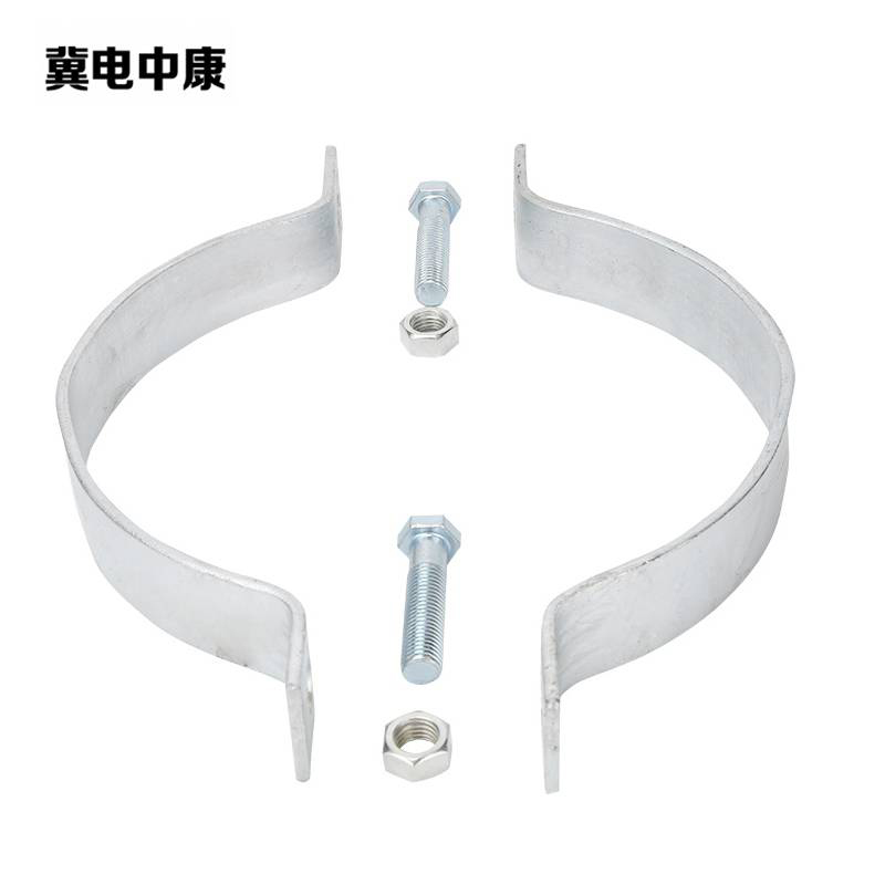 冀电中康 拉线抱箍 210 套高清大图
