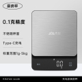香山高精度电子秤家用小型厨房秤食物秤商用称烘焙称克秤称重器 充电款-不锈钢秤面【5kg/0.1g】