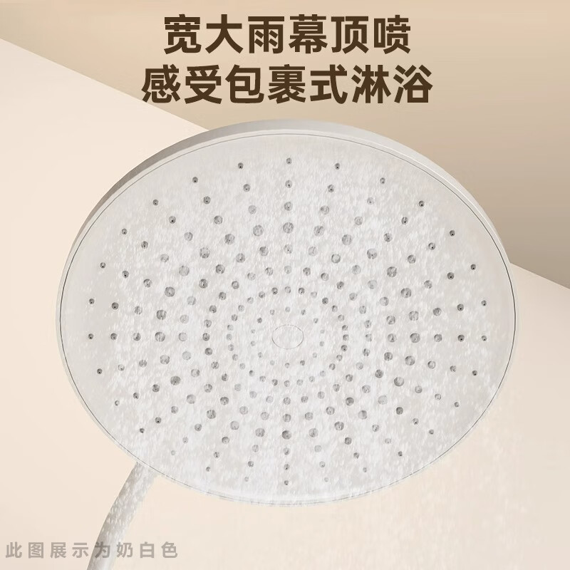 惠达(HUIDA)- 5512淋浴花洒套装大置物平台带喷枪三档出水模式高清大图