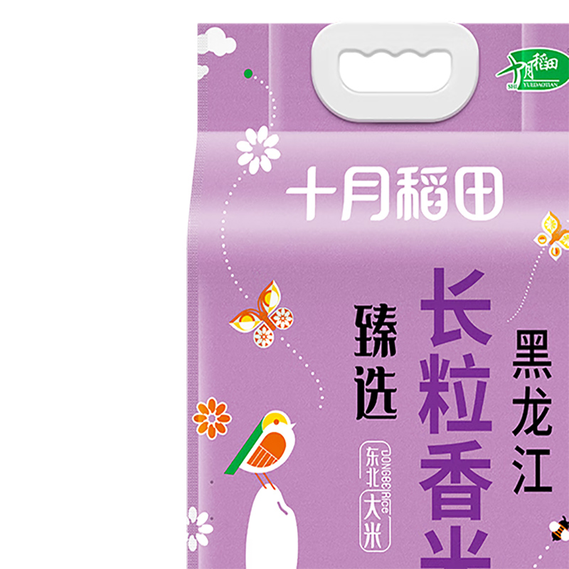 十月稻田臻选长粒香米5kg高清大图