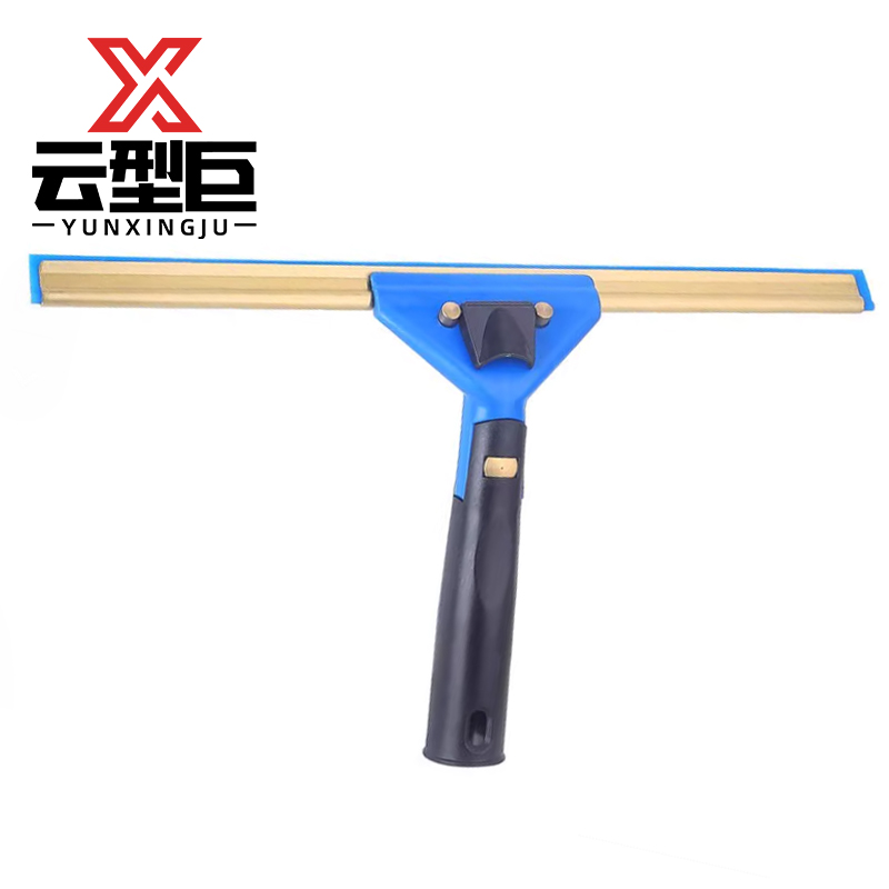 云型巨 万向玻璃刮 魔术扫把刮水器地板刮 蓝色35cm 单位·:把高清大图