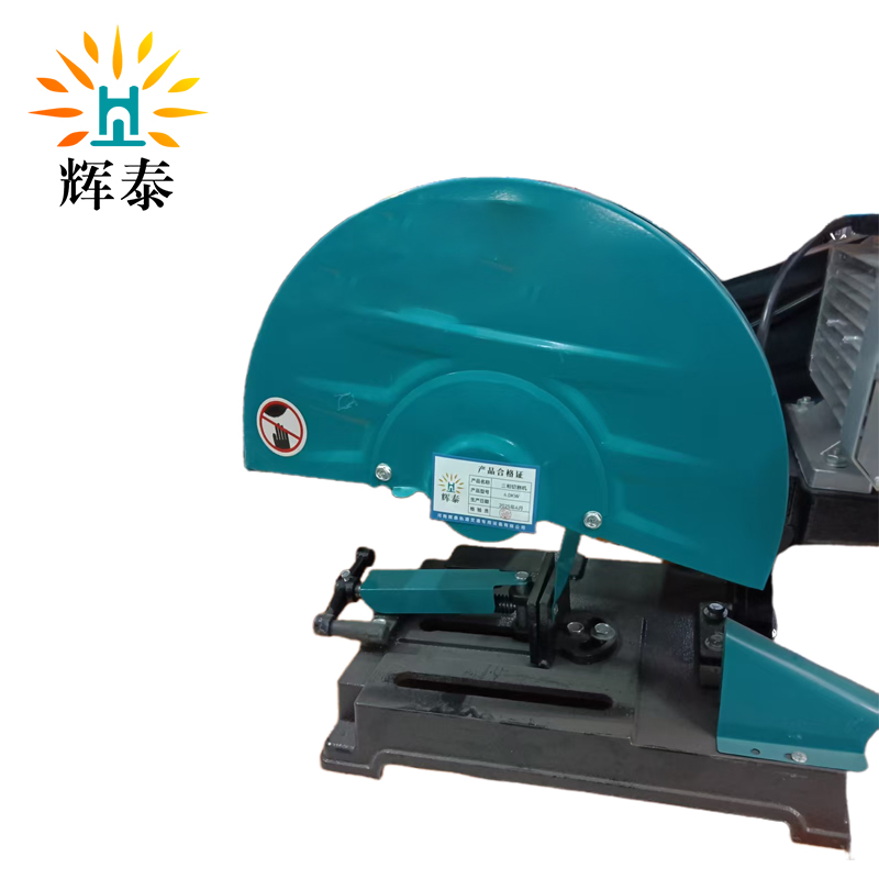 辉泰 三相切割机 4.0KW 台高清大图