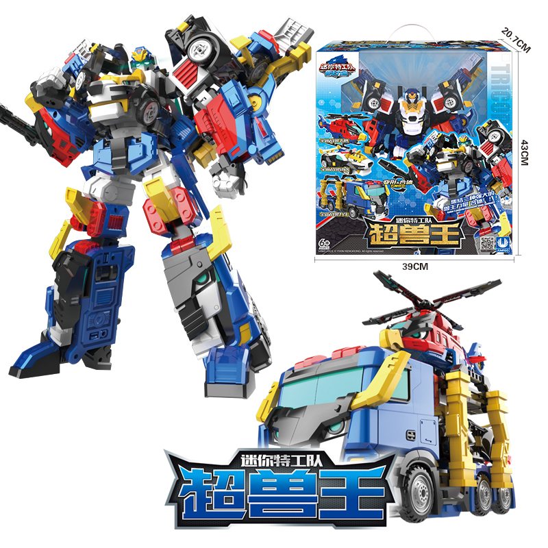 展高正版迷你特工队4兽王力量超兽王8530三合体新款上市