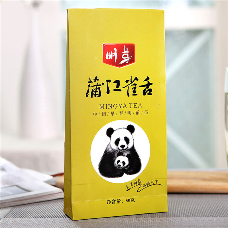 明芽雀舌绿茶2020新茶四川蒲江明前翠芽春茶高山茶原产地罐装250g+50g