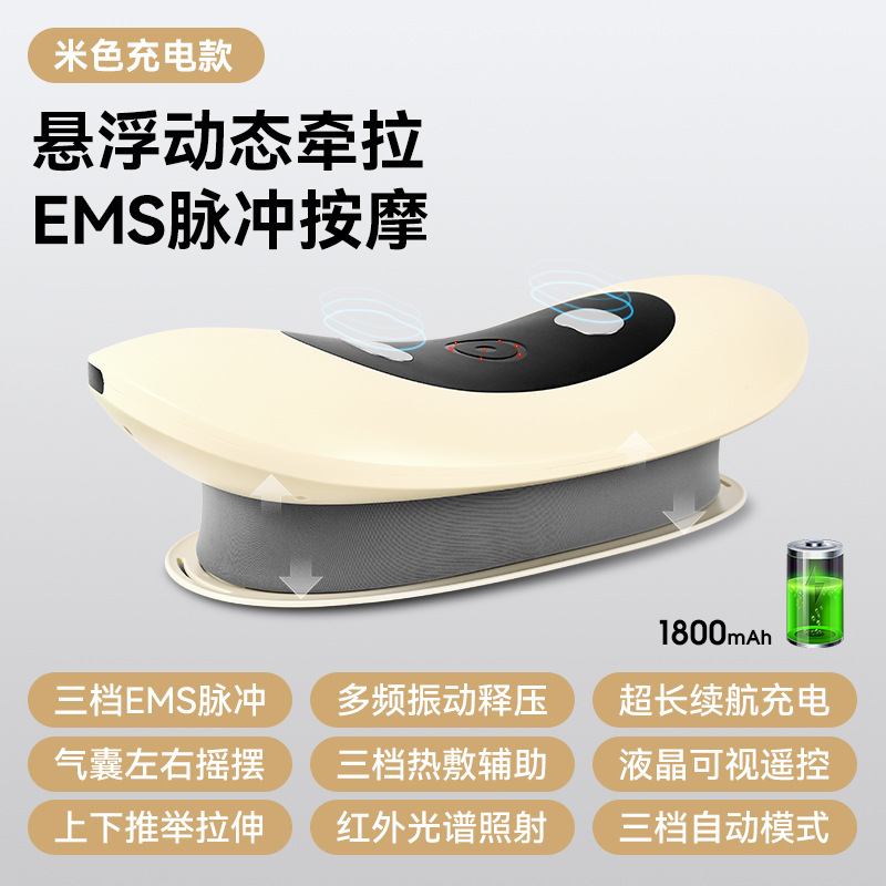 康臣仕(CANSONZ) CAS-Y08 智能腰椎按摩器 气囊浮浪按摩 震动舒缓 MES脉冲 智能动态高清大图