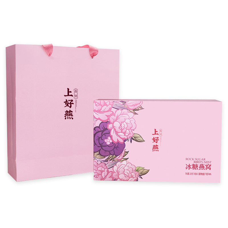 上好燕 进口燕盏原料 40%浓度冰糖溯源即食燕窝 孕妇滋补营养品礼盒装 70g*3瓶