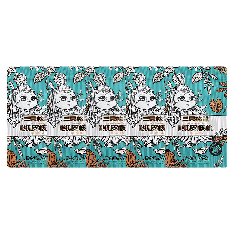 三只松鼠核桃75g*5袋颗粒饱满清香酥脆草本味100101-05