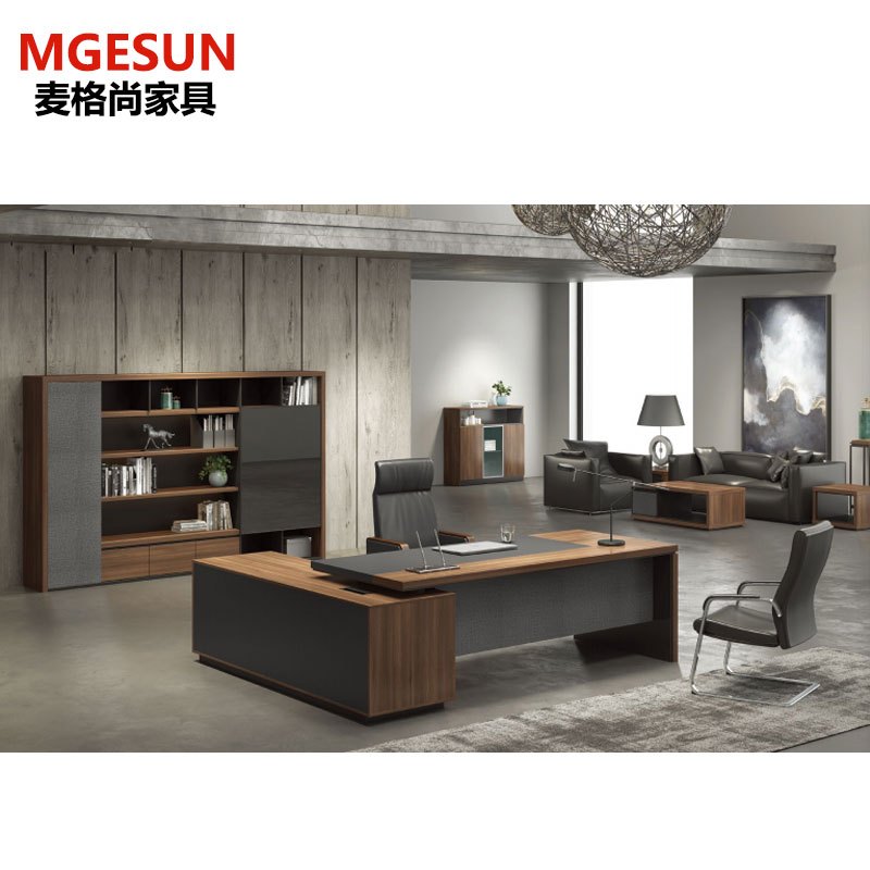 麦格尚老板桌mgsztbd001b简约现代板式大班台经理主管商务办公桌