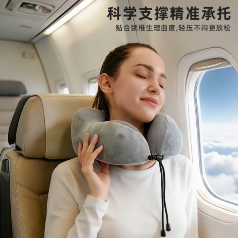 西屋(WESTINGHOUSE)办公室居家出行颈椎舒缓神器护颈枕WAM-JZ1高清大图
