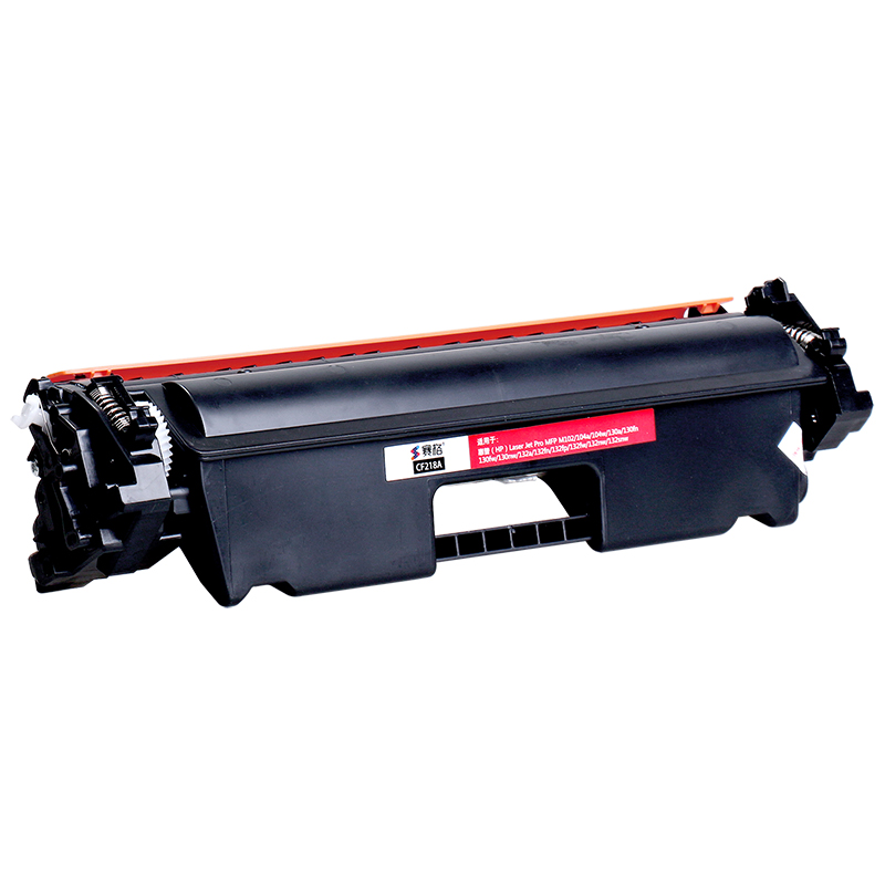 赛格CF218A标准版粉盒高清大图