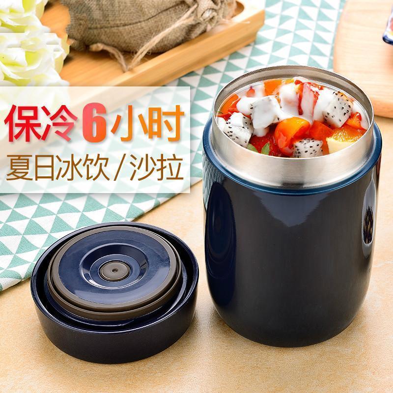 焖烧杯304不锈钢学生保温饭盒长保温保温桶真空闷烧壶粥桶