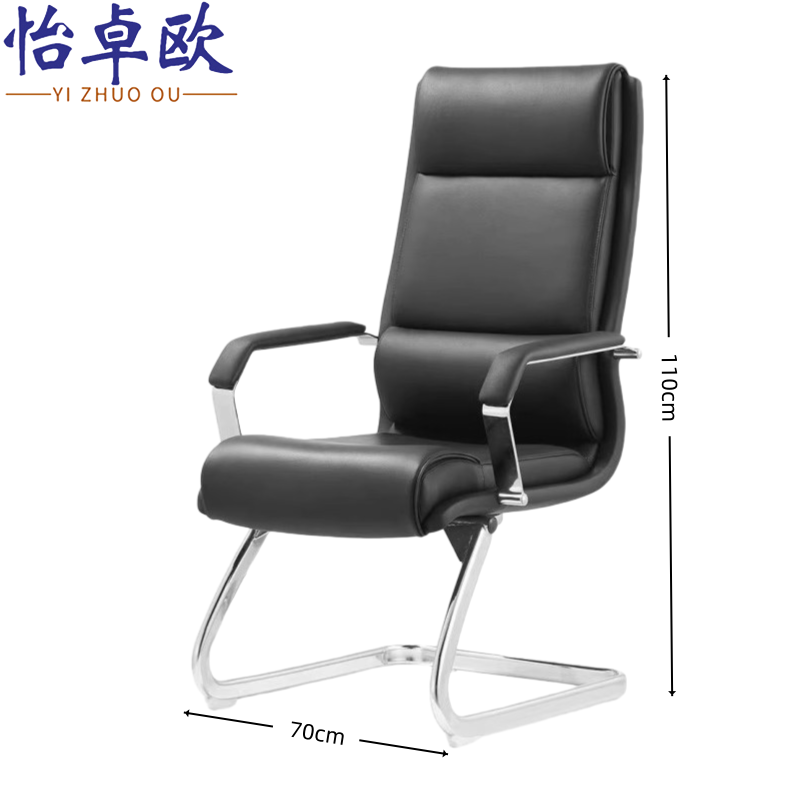 怡卓欧会议椅皮质把高清大图